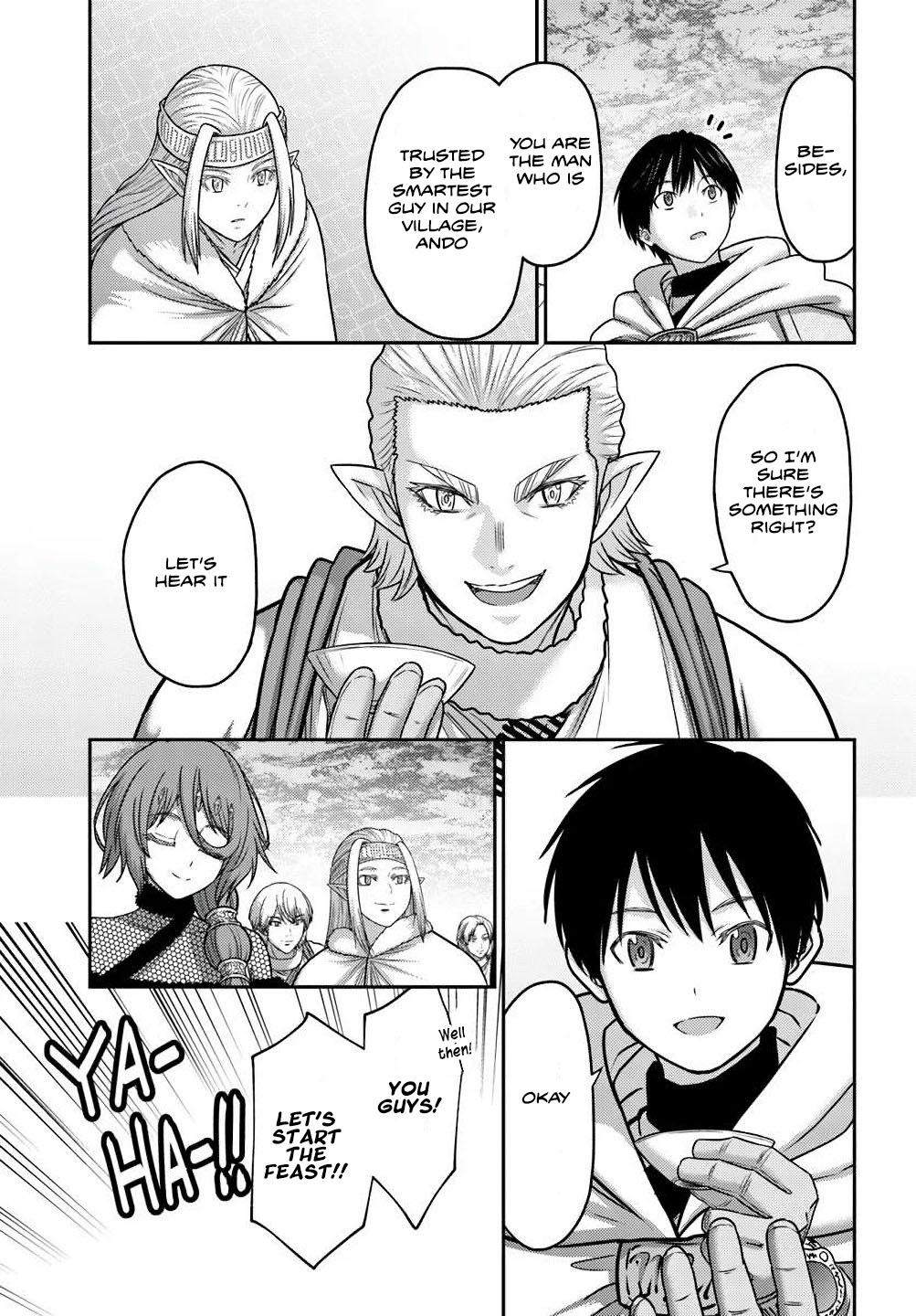 Read Osananajimi no S-kyuu Party kara Tsuihou sareta Seijuutsukai. Bannou Shien Mahou to Nakama wo Fuyashite Saikyou e! Manga Online