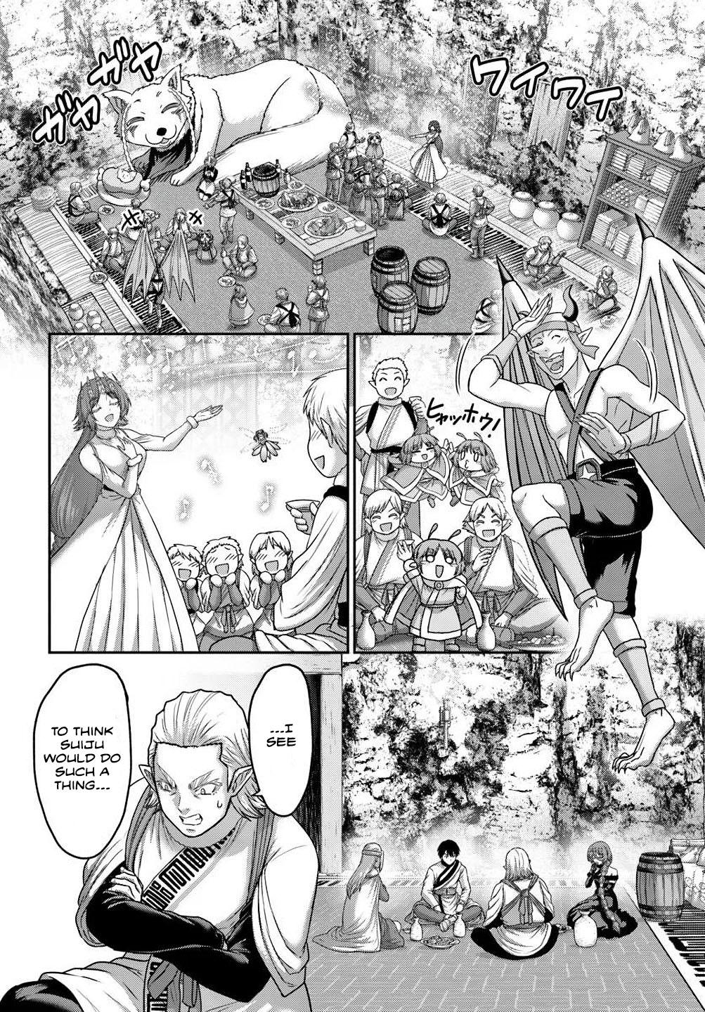 Read Osananajimi no S-kyuu Party kara Tsuihou sareta Seijuutsukai. Bannou Shien Mahou to Nakama wo Fuyashite Saikyou e! Manga Online