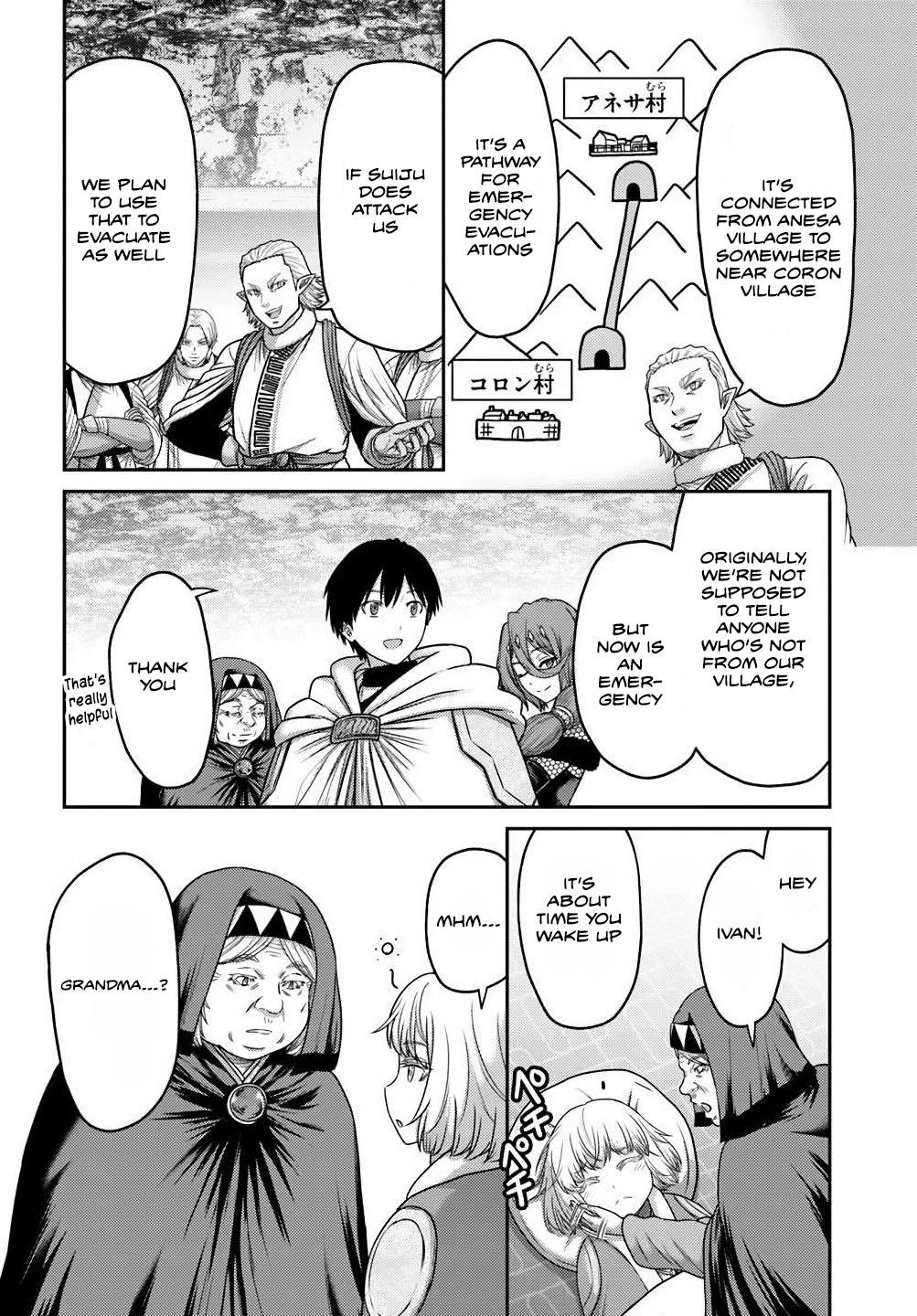 Read Osananajimi no S-kyuu Party kara Tsuihou sareta Seijuutsukai. Bannou Shien Mahou to Nakama wo Fuyashite Saikyou e! Manga Online