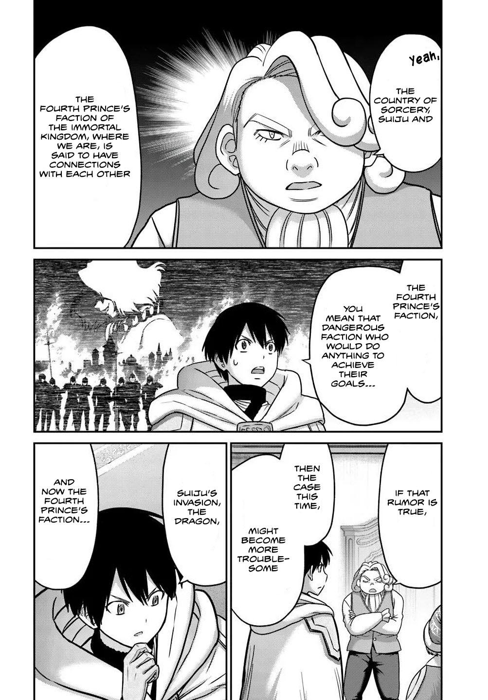 Read Osananajimi no S-kyuu Party kara Tsuihou sareta Seijuutsukai. Bannou Shien Mahou to Nakama wo Fuyashite Saikyou e! Manga Online