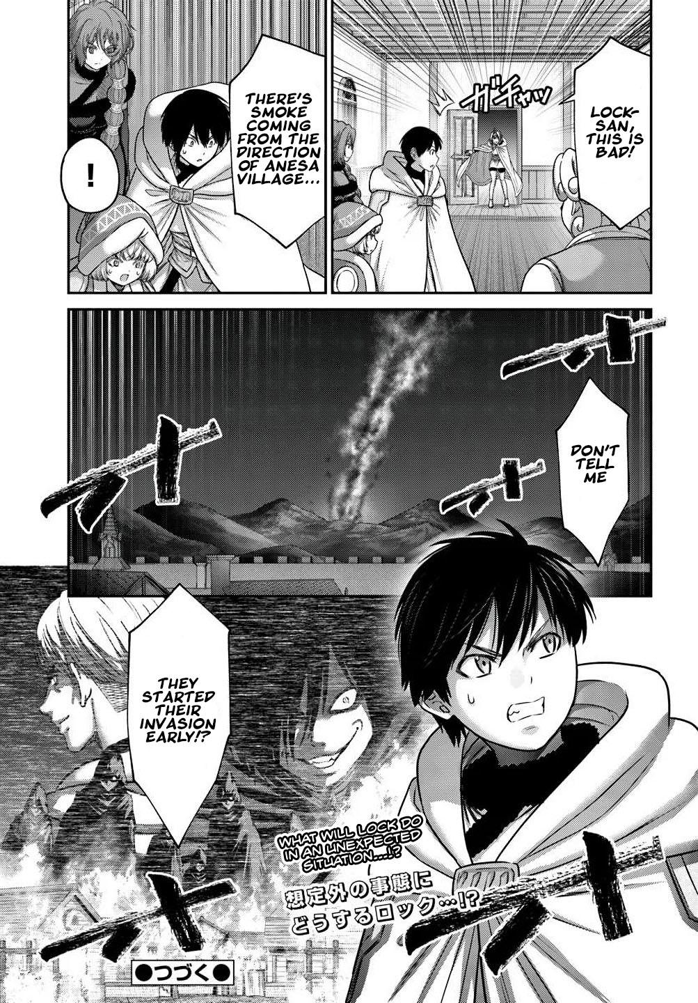 Read Osananajimi no S-kyuu Party kara Tsuihou sareta Seijuutsukai. Bannou Shien Mahou to Nakama wo Fuyashite Saikyou e! Manga Online