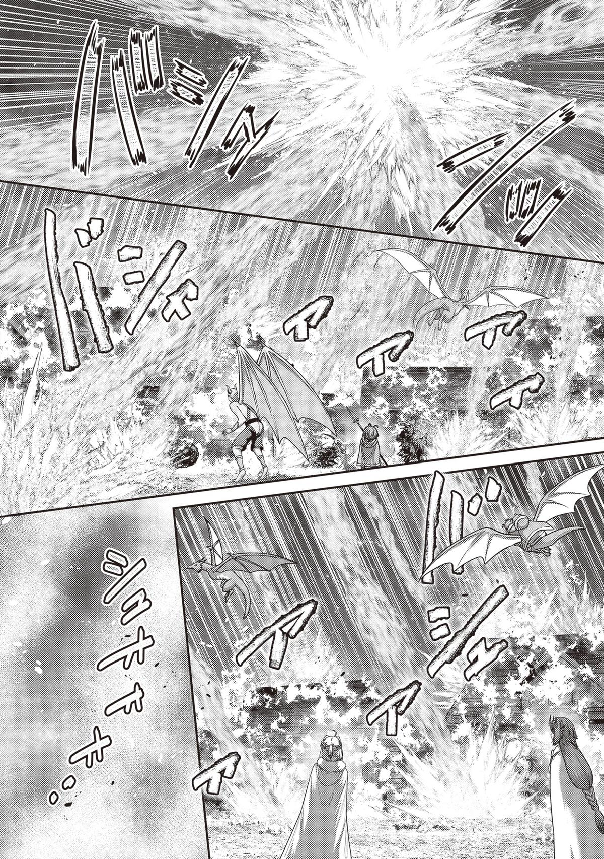 Read Osananajimi no S-kyuu Party kara Tsuihou sareta Seijuutsukai. Bannou Shien Mahou to Nakama wo Fuyashite Saikyou e! Manga Online