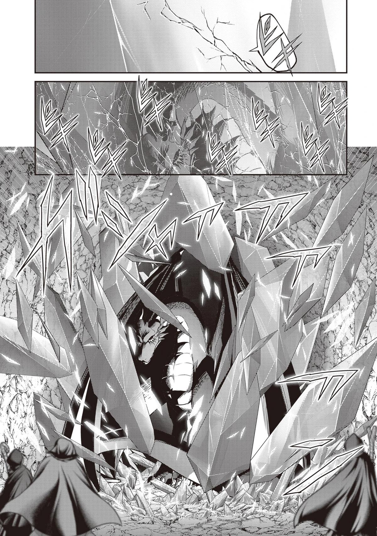 Read Osananajimi no S-kyuu Party kara Tsuihou sareta Seijuutsukai. Bannou Shien Mahou to Nakama wo Fuyashite Saikyou e! Manga Online
