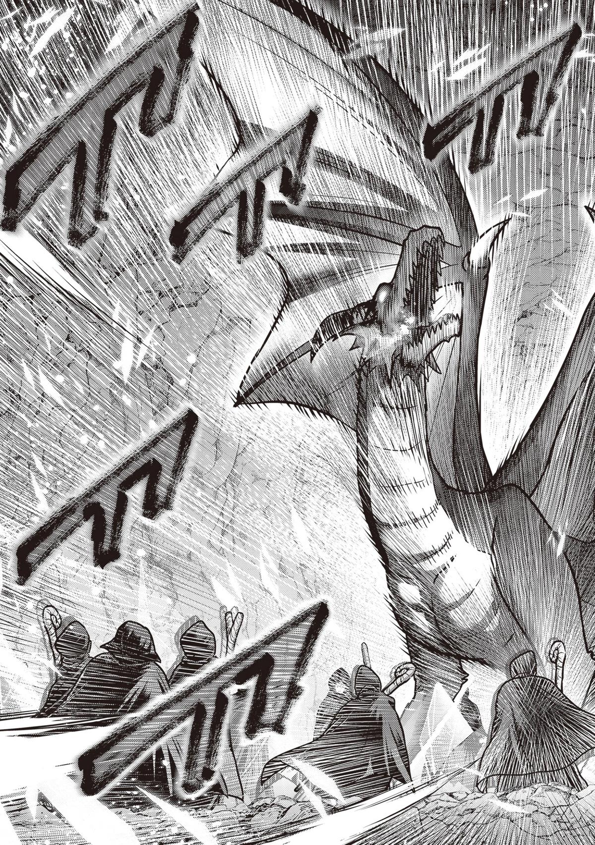 Read Osananajimi no S-kyuu Party kara Tsuihou sareta Seijuutsukai. Bannou Shien Mahou to Nakama wo Fuyashite Saikyou e! Manga Online