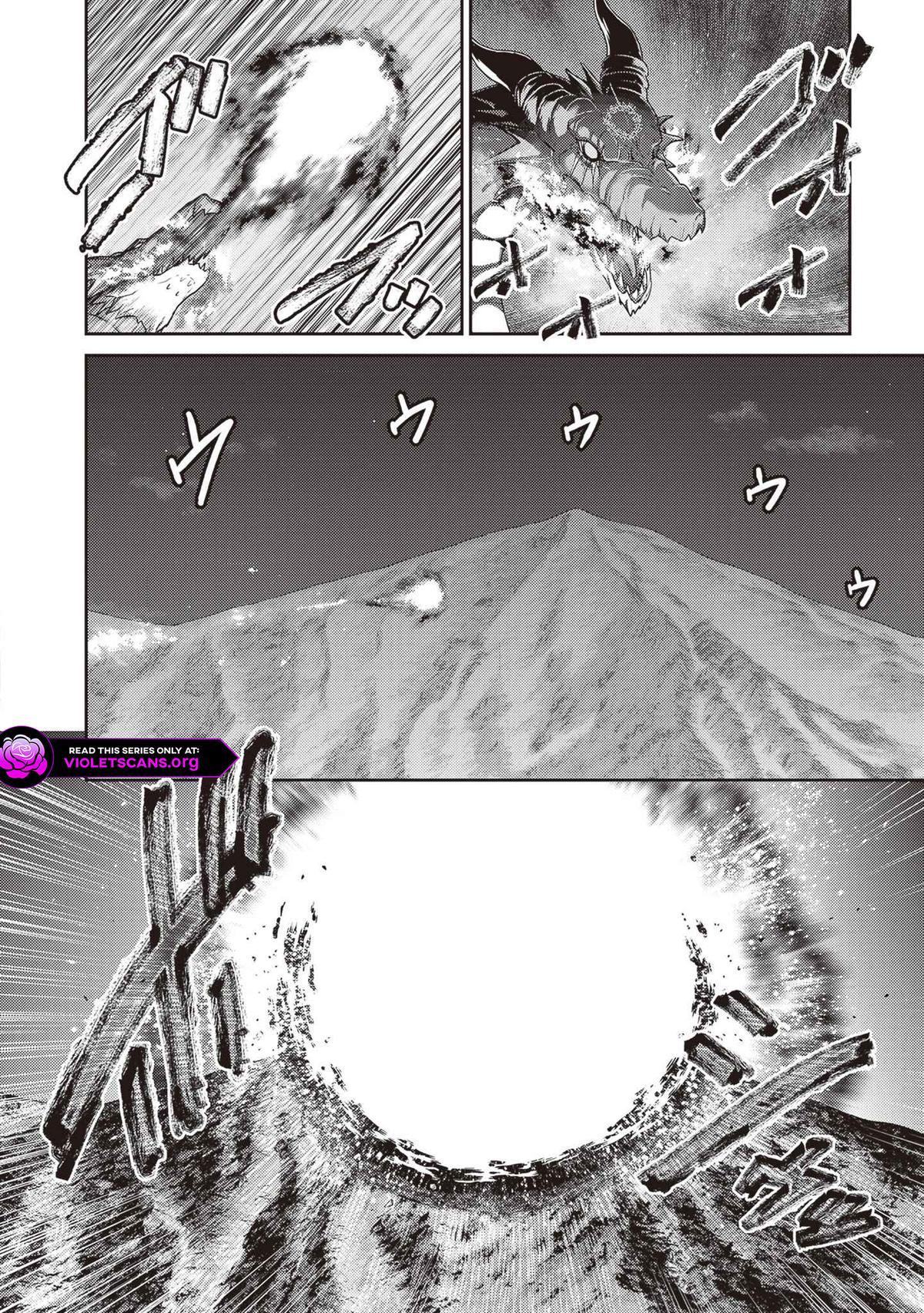 Read Osananajimi no S-kyuu Party kara Tsuihou sareta Seijuutsukai. Bannou Shien Mahou to Nakama wo Fuyashite Saikyou e! Manga Online
