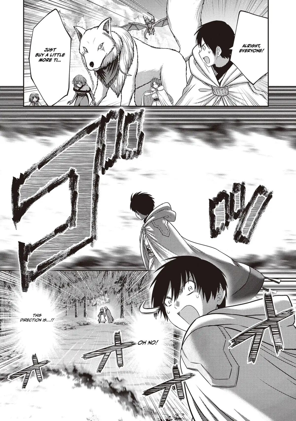 Read Osananajimi no S-kyuu Party kara Tsuihou sareta Seijuutsukai. Bannou Shien Mahou to Nakama wo Fuyashite Saikyou e! Manga Online