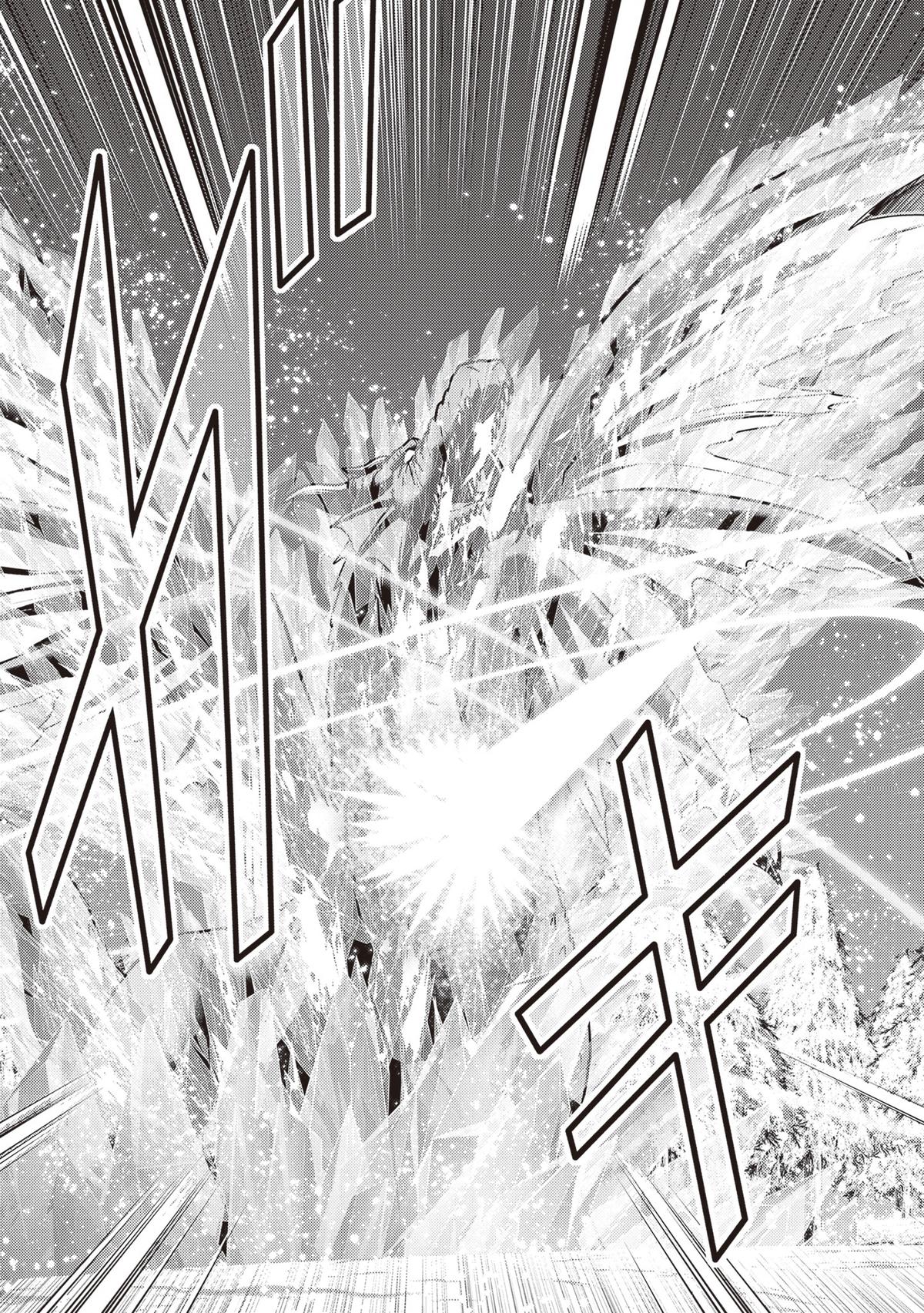 Read Osananajimi no S-kyuu Party kara Tsuihou sareta Seijuutsukai. Bannou Shien Mahou to Nakama wo Fuyashite Saikyou e! Manga Online