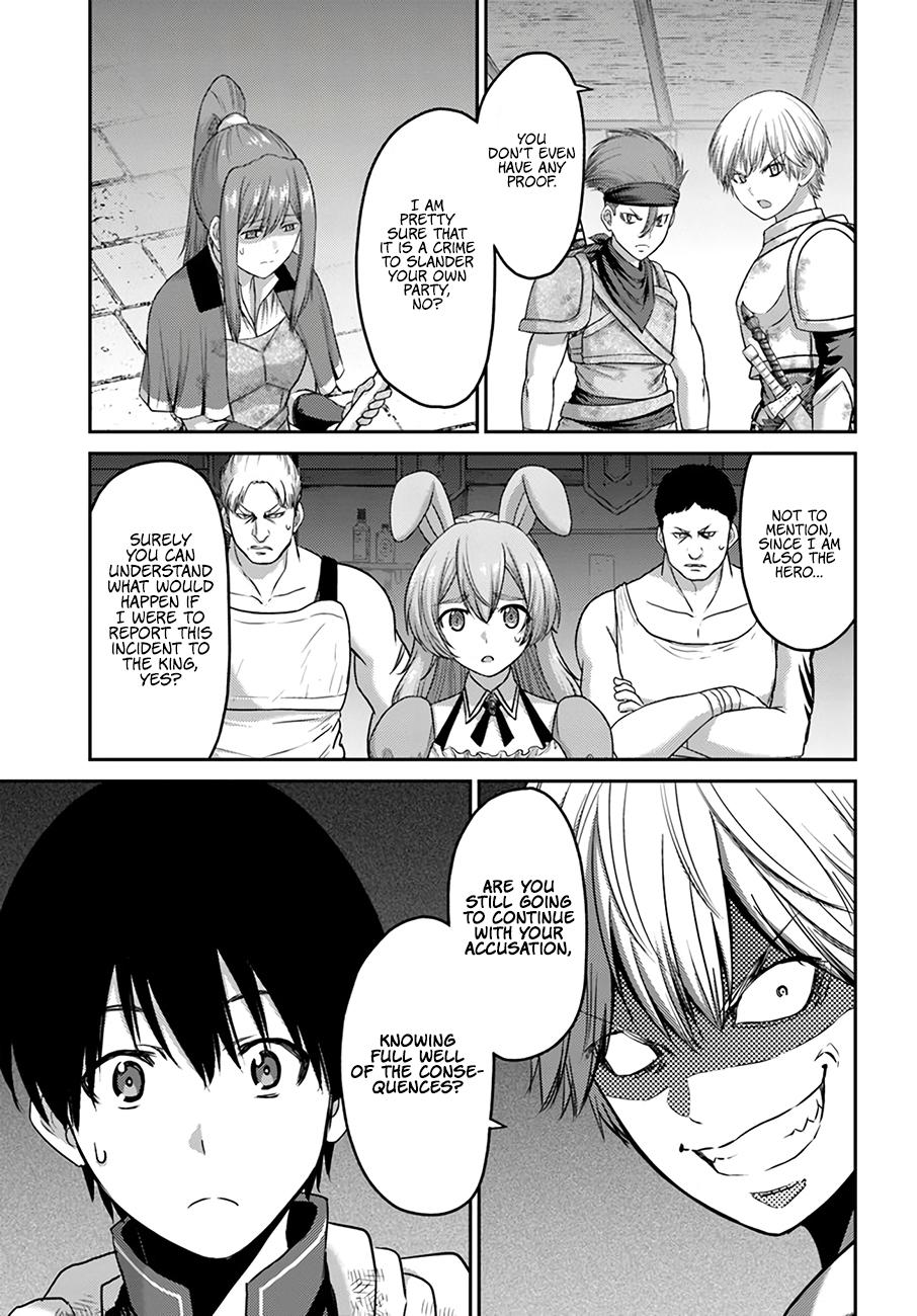 Read Osananajimi no S-kyuu Party kara Tsuihou sareta Seijuutsukai. Bannou Shien Mahou to Nakama wo Fuyashite Saikyou e! Manga Online