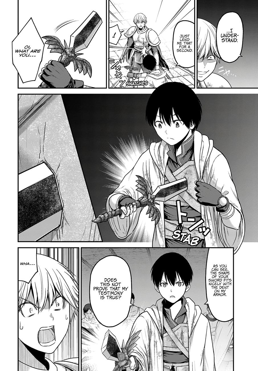 Read Osananajimi no S-kyuu Party kara Tsuihou sareta Seijuutsukai. Bannou Shien Mahou to Nakama wo Fuyashite Saikyou e! Manga Online