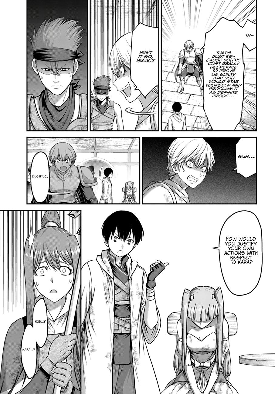 Read Osananajimi no S-kyuu Party kara Tsuihou sareta Seijuutsukai. Bannou Shien Mahou to Nakama wo Fuyashite Saikyou e! Manga Online