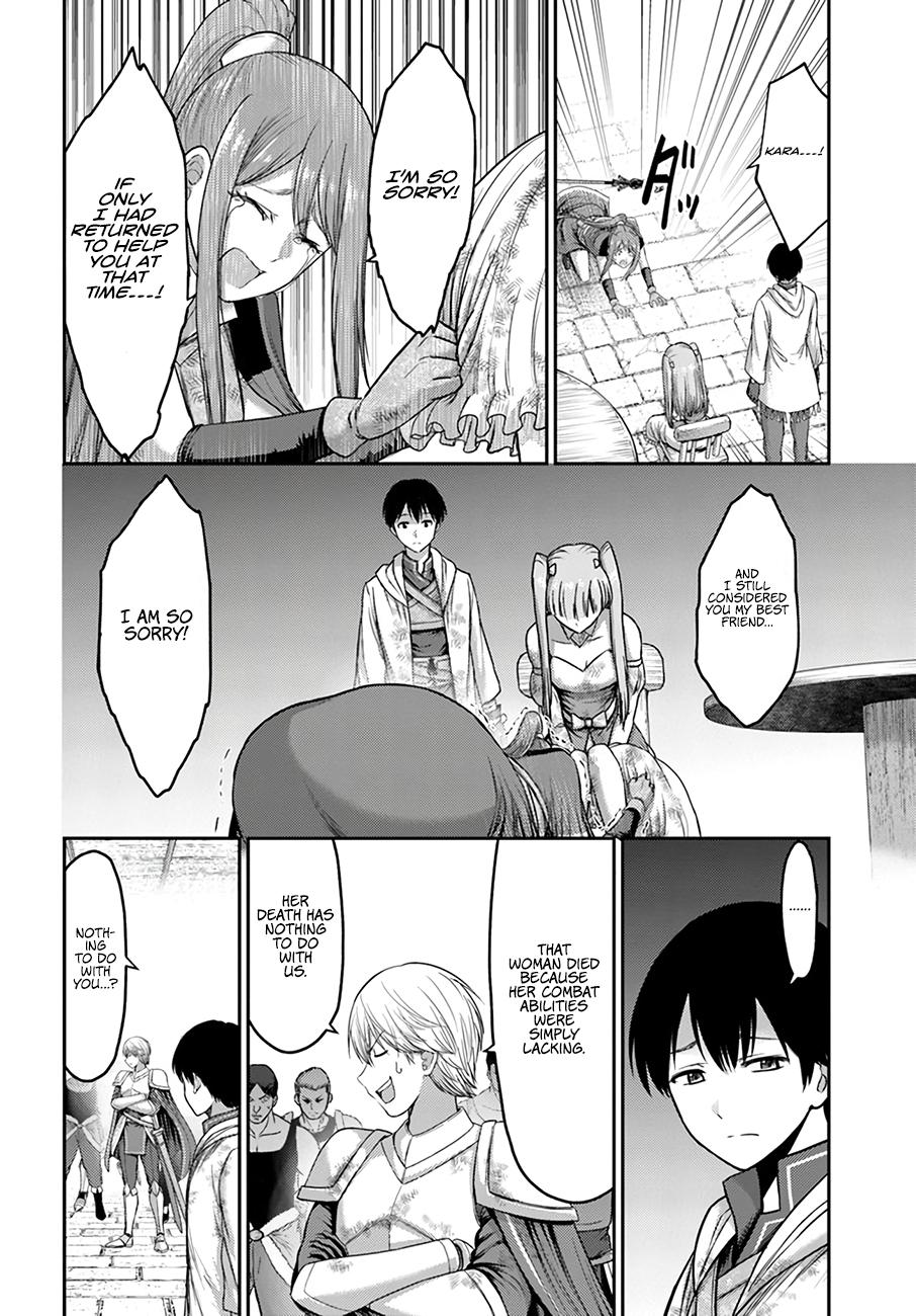 Read Osananajimi no S-kyuu Party kara Tsuihou sareta Seijuutsukai. Bannou Shien Mahou to Nakama wo Fuyashite Saikyou e! Manga Online