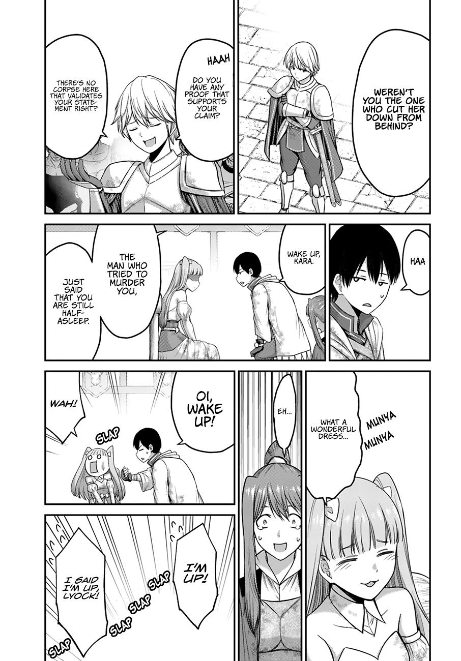 Read Osananajimi no S-kyuu Party kara Tsuihou sareta Seijuutsukai. Bannou Shien Mahou to Nakama wo Fuyashite Saikyou e! Manga Online