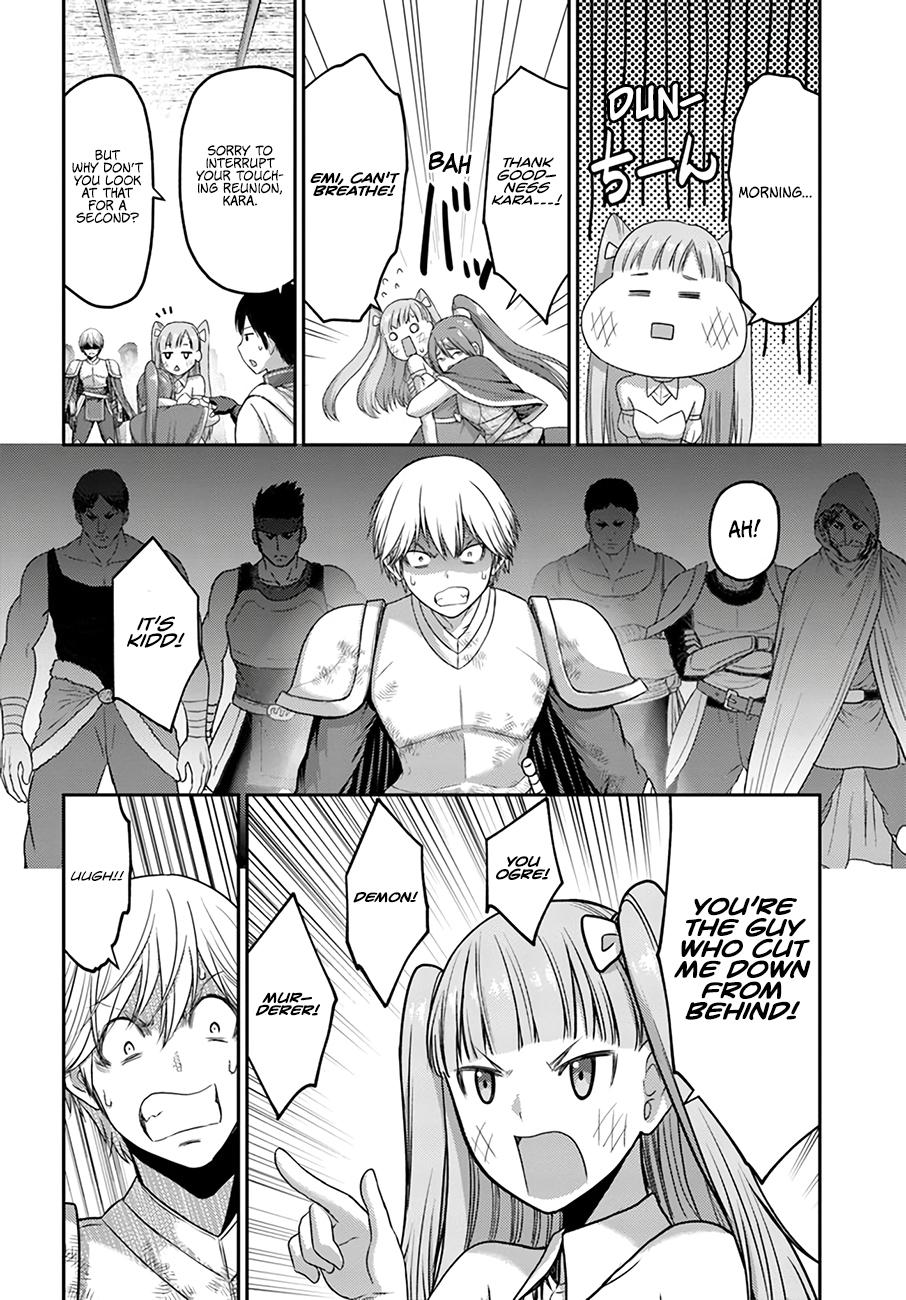 Read Osananajimi no S-kyuu Party kara Tsuihou sareta Seijuutsukai. Bannou Shien Mahou to Nakama wo Fuyashite Saikyou e! Manga Online