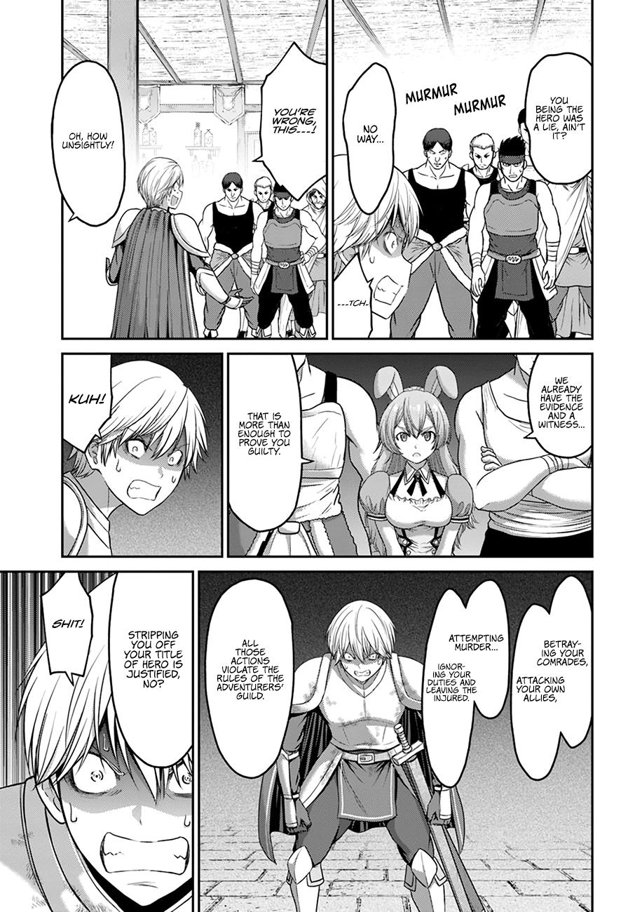 Read Osananajimi no S-kyuu Party kara Tsuihou sareta Seijuutsukai. Bannou Shien Mahou to Nakama wo Fuyashite Saikyou e! Manga Online