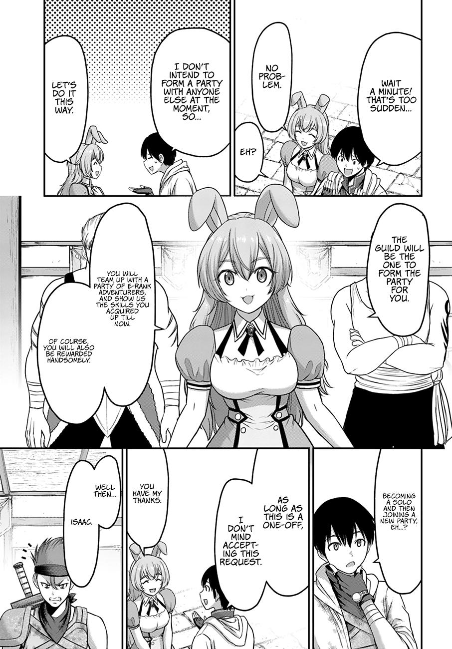 Read Osananajimi no S-kyuu Party kara Tsuihou sareta Seijuutsukai. Bannou Shien Mahou to Nakama wo Fuyashite Saikyou e! Manga Online