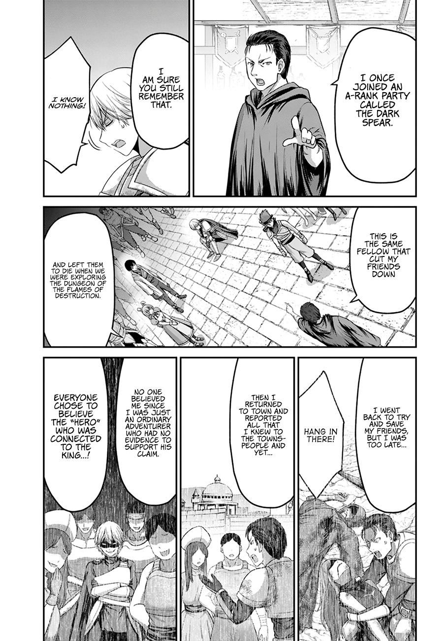 Read Osananajimi no S-kyuu Party kara Tsuihou sareta Seijuutsukai. Bannou Shien Mahou to Nakama wo Fuyashite Saikyou e! Manga Online
