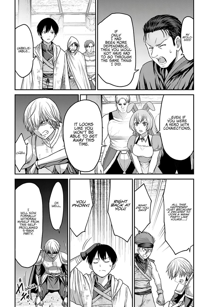 Read Osananajimi no S-kyuu Party kara Tsuihou sareta Seijuutsukai. Bannou Shien Mahou to Nakama wo Fuyashite Saikyou e! Manga Online