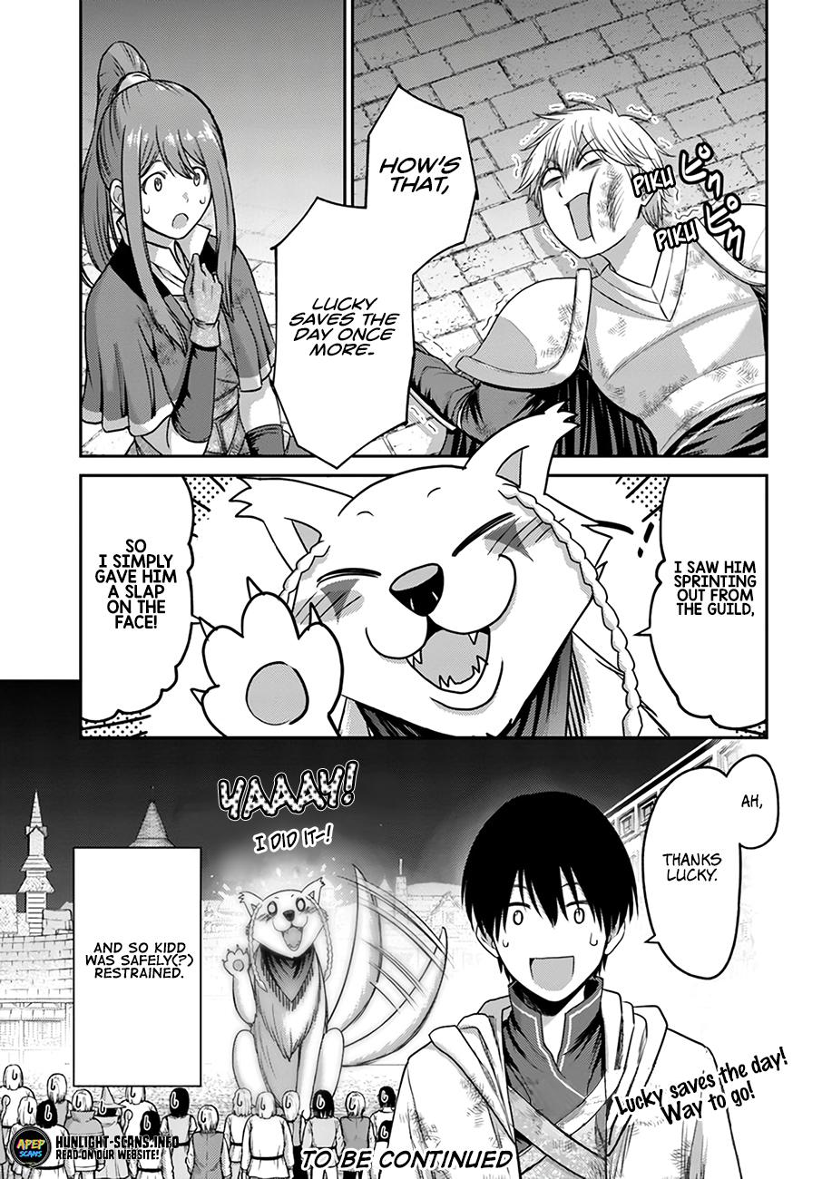 Read Osananajimi no S-kyuu Party kara Tsuihou sareta Seijuutsukai. Bannou Shien Mahou to Nakama wo Fuyashite Saikyou e! Manga Online