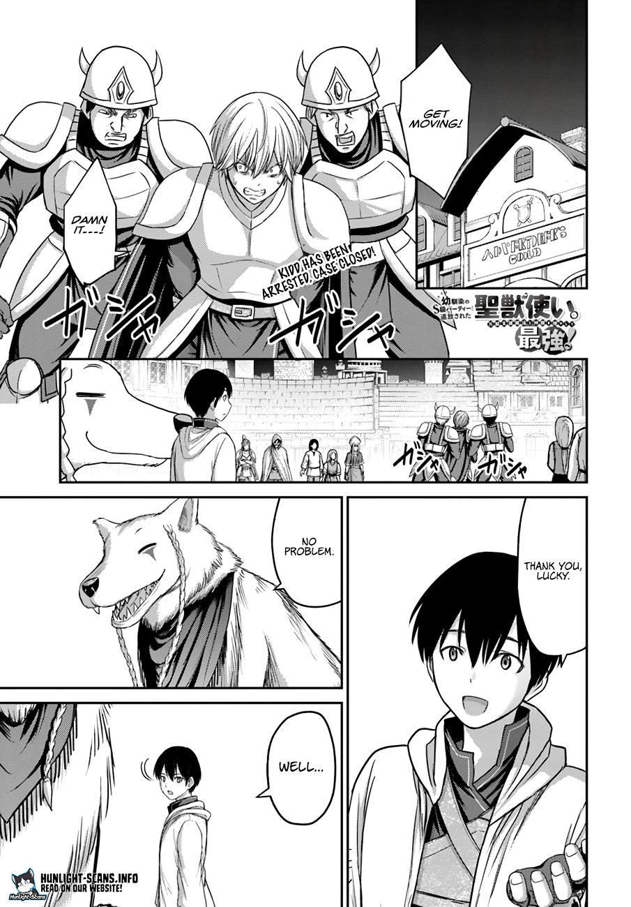 Read Osananajimi no S-kyuu Party kara Tsuihou sareta Seijuutsukai. Bannou Shien Mahou to Nakama wo Fuyashite Saikyou e! Manga Online