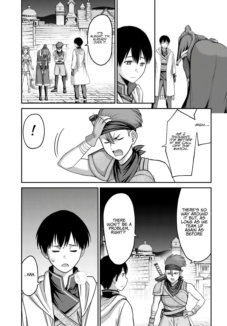 Read Osananajimi no S-kyuu Party kara Tsuihou sareta Seijuutsukai. Bannou Shien Mahou to Nakama wo Fuyashite Saikyou e! Manga Online