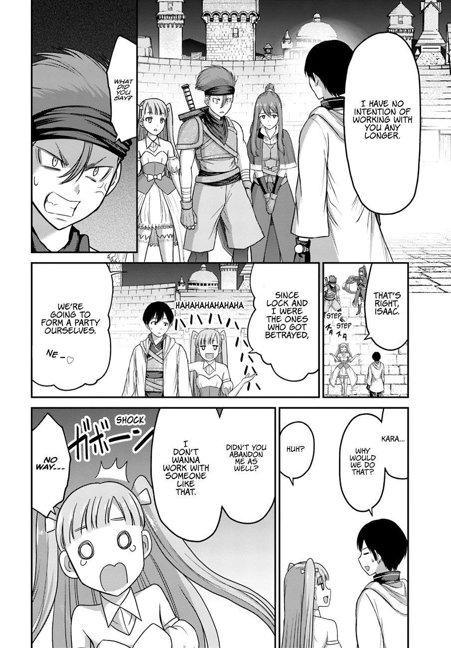 Read Osananajimi no S-kyuu Party kara Tsuihou sareta Seijuutsukai. Bannou Shien Mahou to Nakama wo Fuyashite Saikyou e! Manga Online