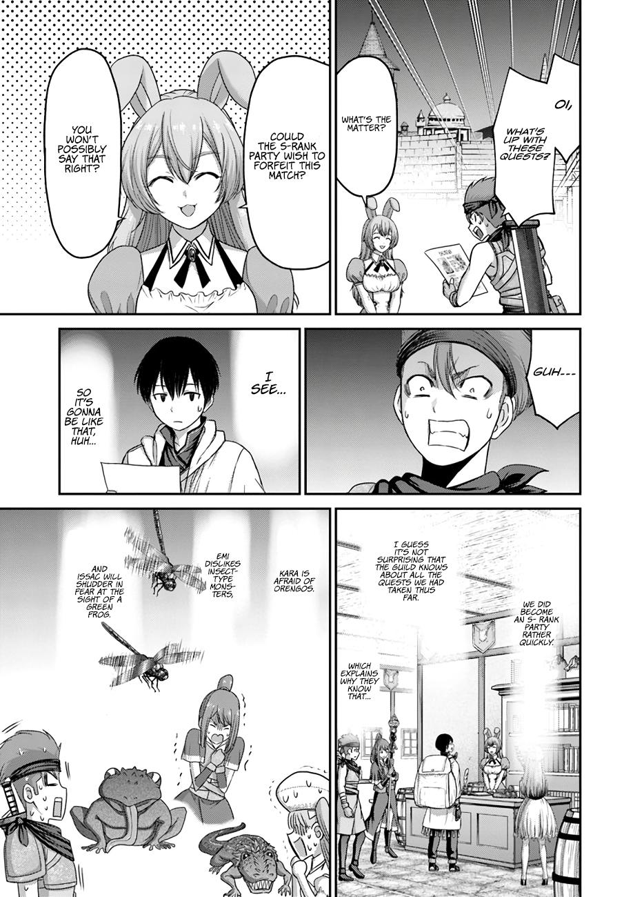 Read Osananajimi no S-kyuu Party kara Tsuihou sareta Seijuutsukai. Bannou Shien Mahou to Nakama wo Fuyashite Saikyou e! Manga Online