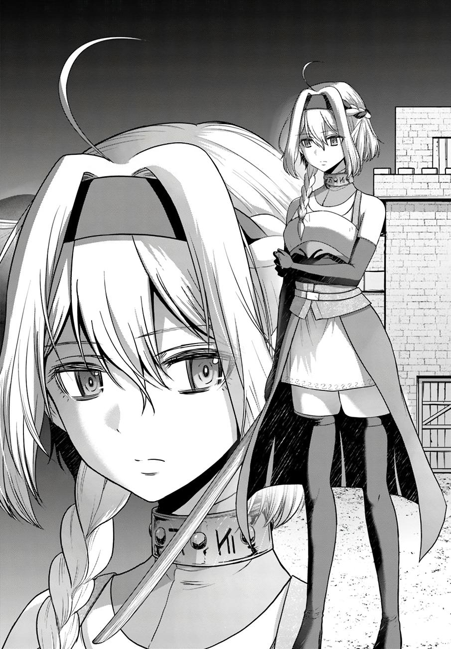 Read Osananajimi no S-kyuu Party kara Tsuihou sareta Seijuutsukai. Bannou Shien Mahou to Nakama wo Fuyashite Saikyou e! Manga Online