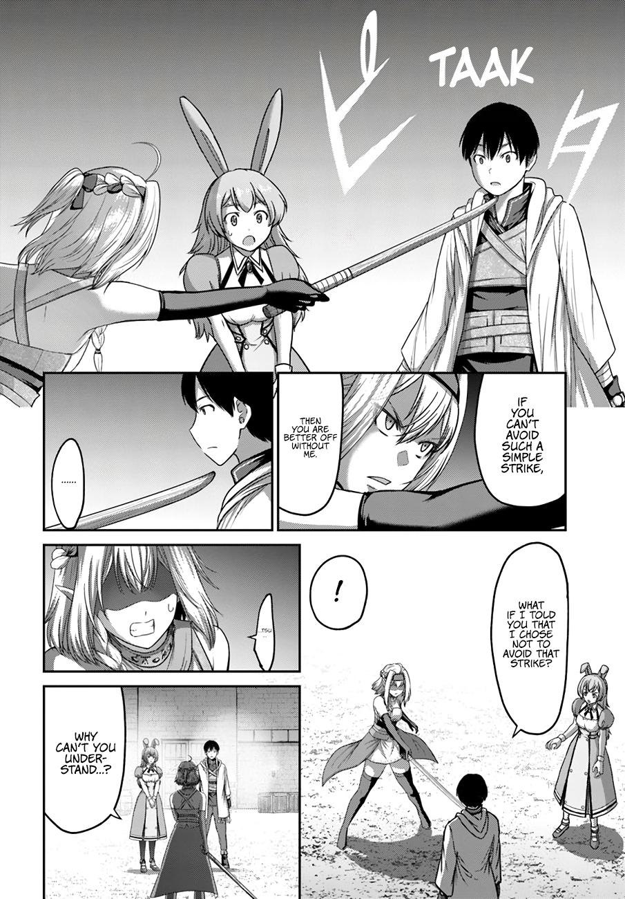 Read Osananajimi no S-kyuu Party kara Tsuihou sareta Seijuutsukai. Bannou Shien Mahou to Nakama wo Fuyashite Saikyou e! Manga Online