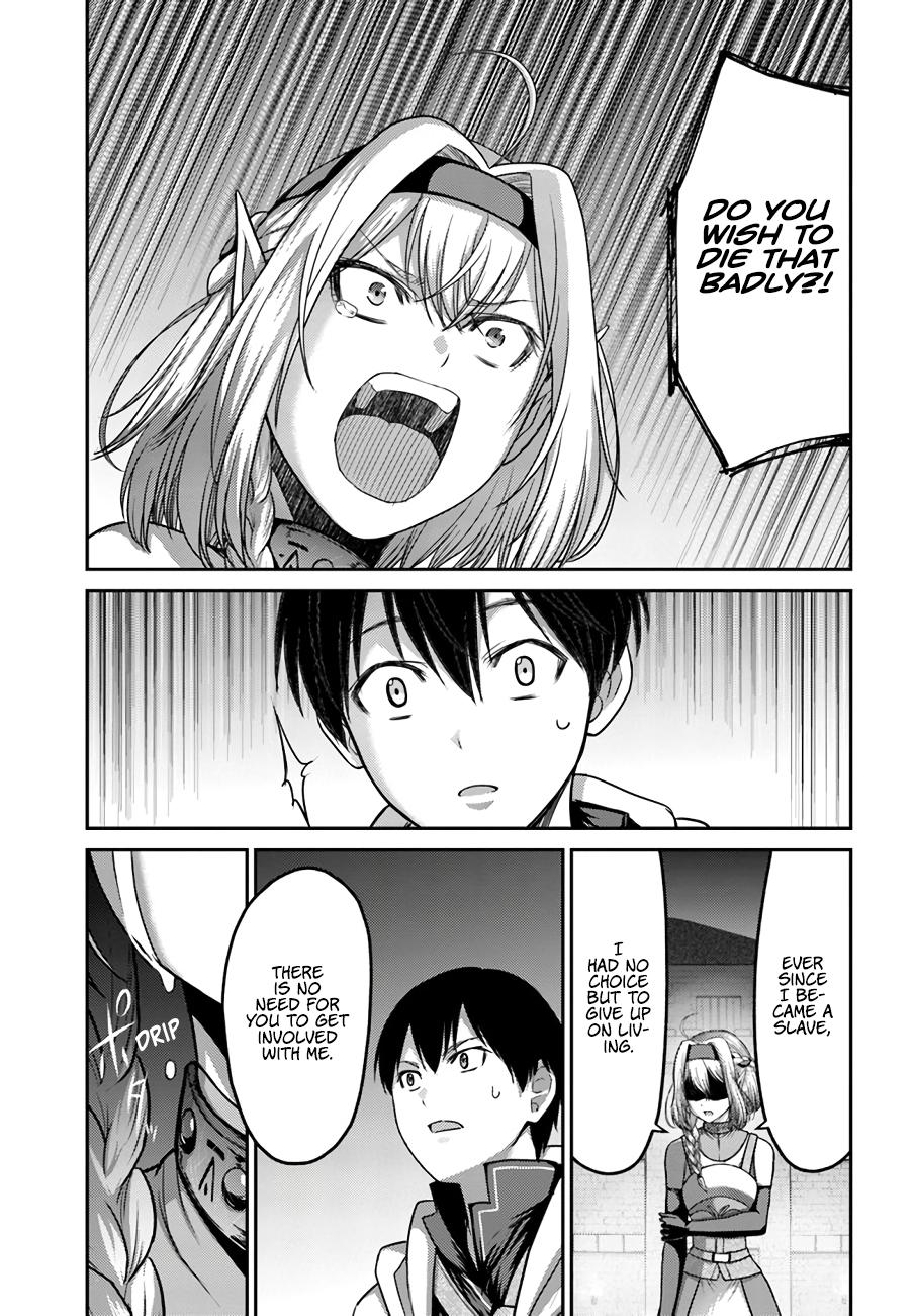 Read Osananajimi no S-kyuu Party kara Tsuihou sareta Seijuutsukai. Bannou Shien Mahou to Nakama wo Fuyashite Saikyou e! Manga Online