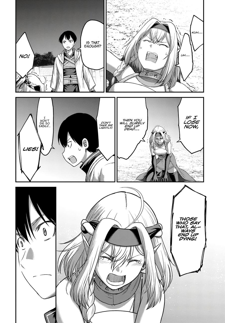 Read Osananajimi no S-kyuu Party kara Tsuihou sareta Seijuutsukai. Bannou Shien Mahou to Nakama wo Fuyashite Saikyou e! Manga Online