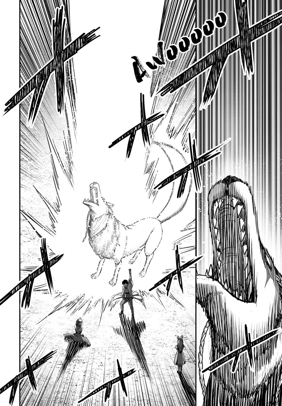 Read Osananajimi no S-kyuu Party kara Tsuihou sareta Seijuutsukai. Bannou Shien Mahou to Nakama wo Fuyashite Saikyou e! Manga Online