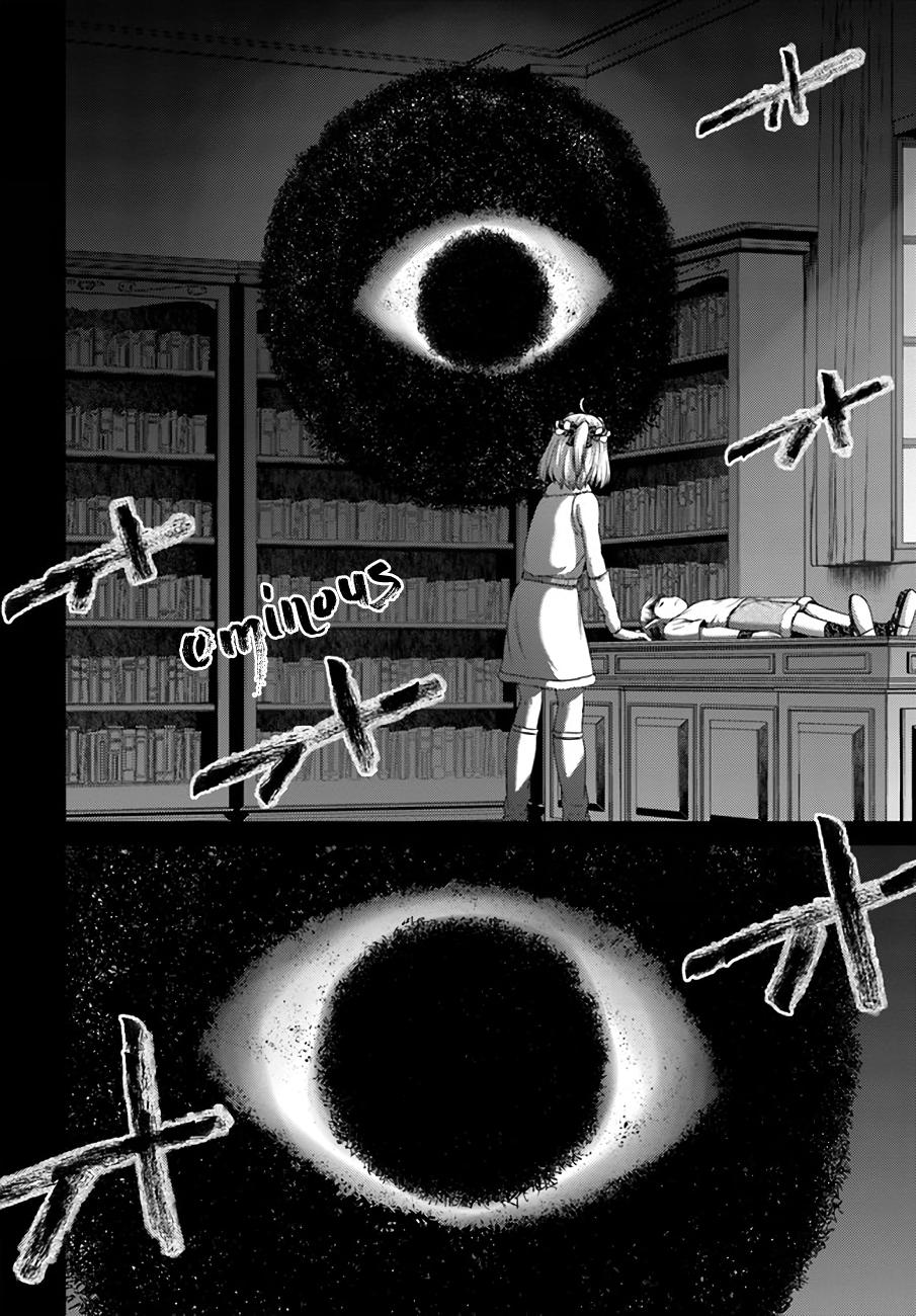 Read Osananajimi no S-kyuu Party kara Tsuihou sareta Seijuutsukai. Bannou Shien Mahou to Nakama wo Fuyashite Saikyou e! Manga Online