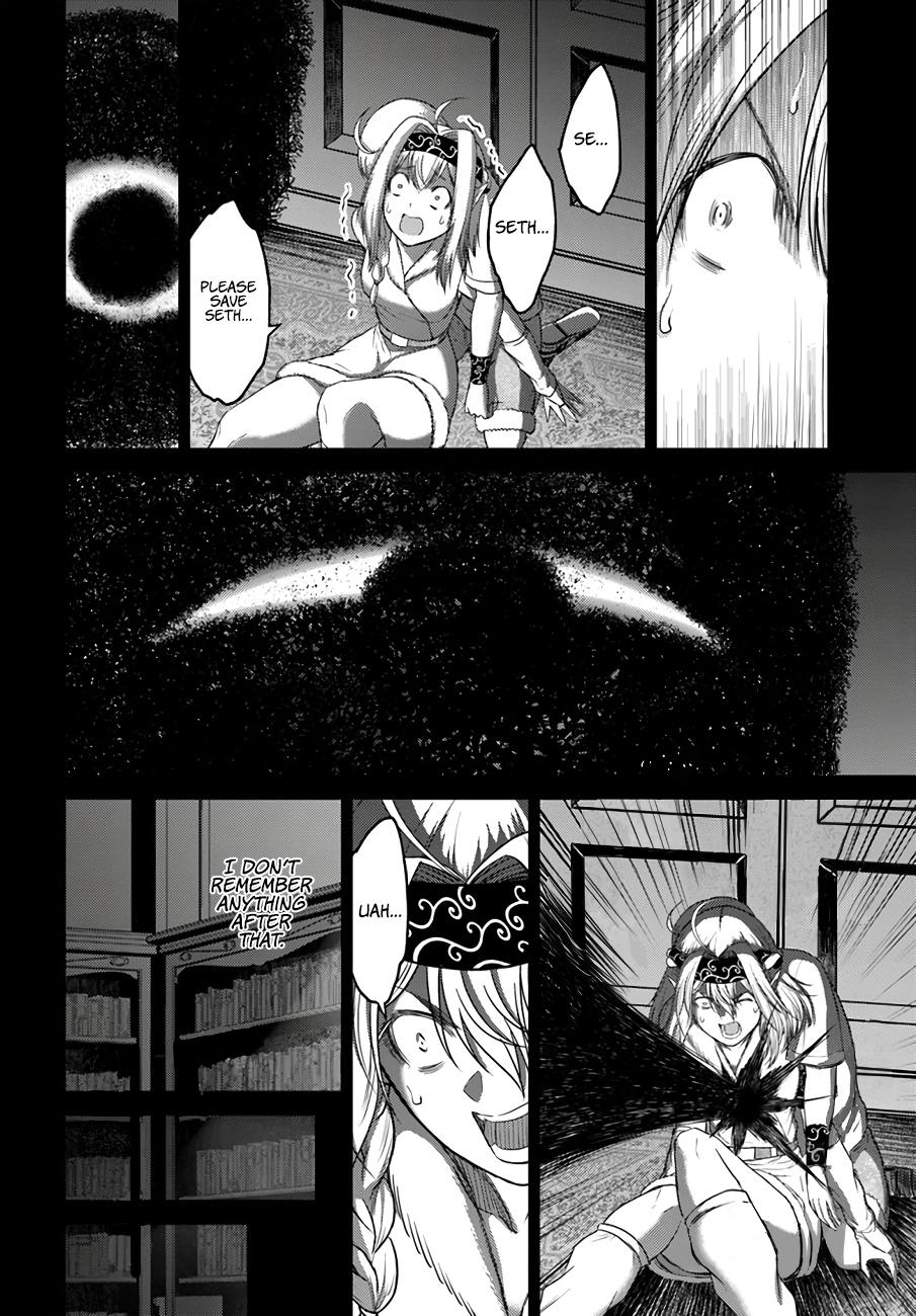 Read Osananajimi no S-kyuu Party kara Tsuihou sareta Seijuutsukai. Bannou Shien Mahou to Nakama wo Fuyashite Saikyou e! Manga Online