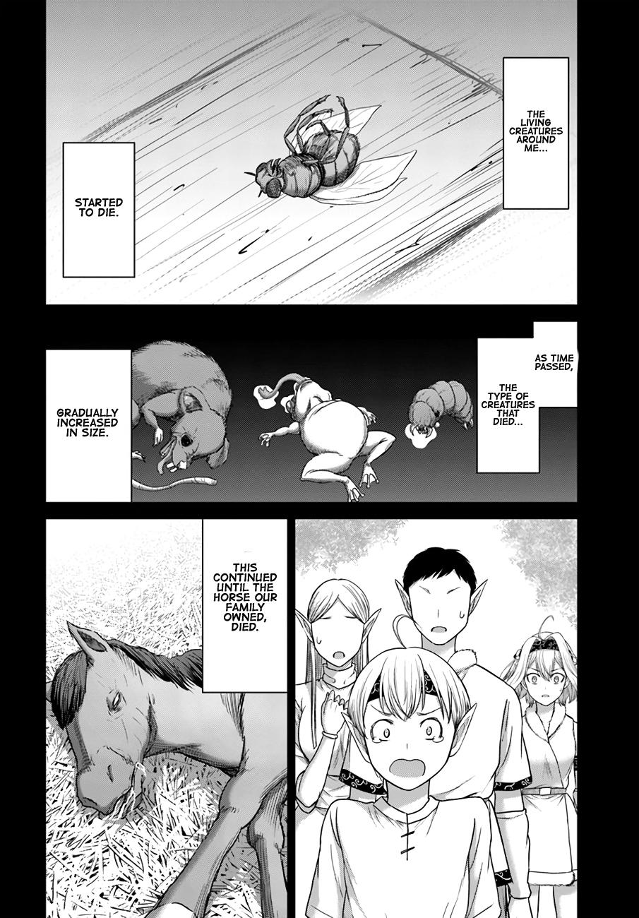 Read Osananajimi no S-kyuu Party kara Tsuihou sareta Seijuutsukai. Bannou Shien Mahou to Nakama wo Fuyashite Saikyou e! Manga Online