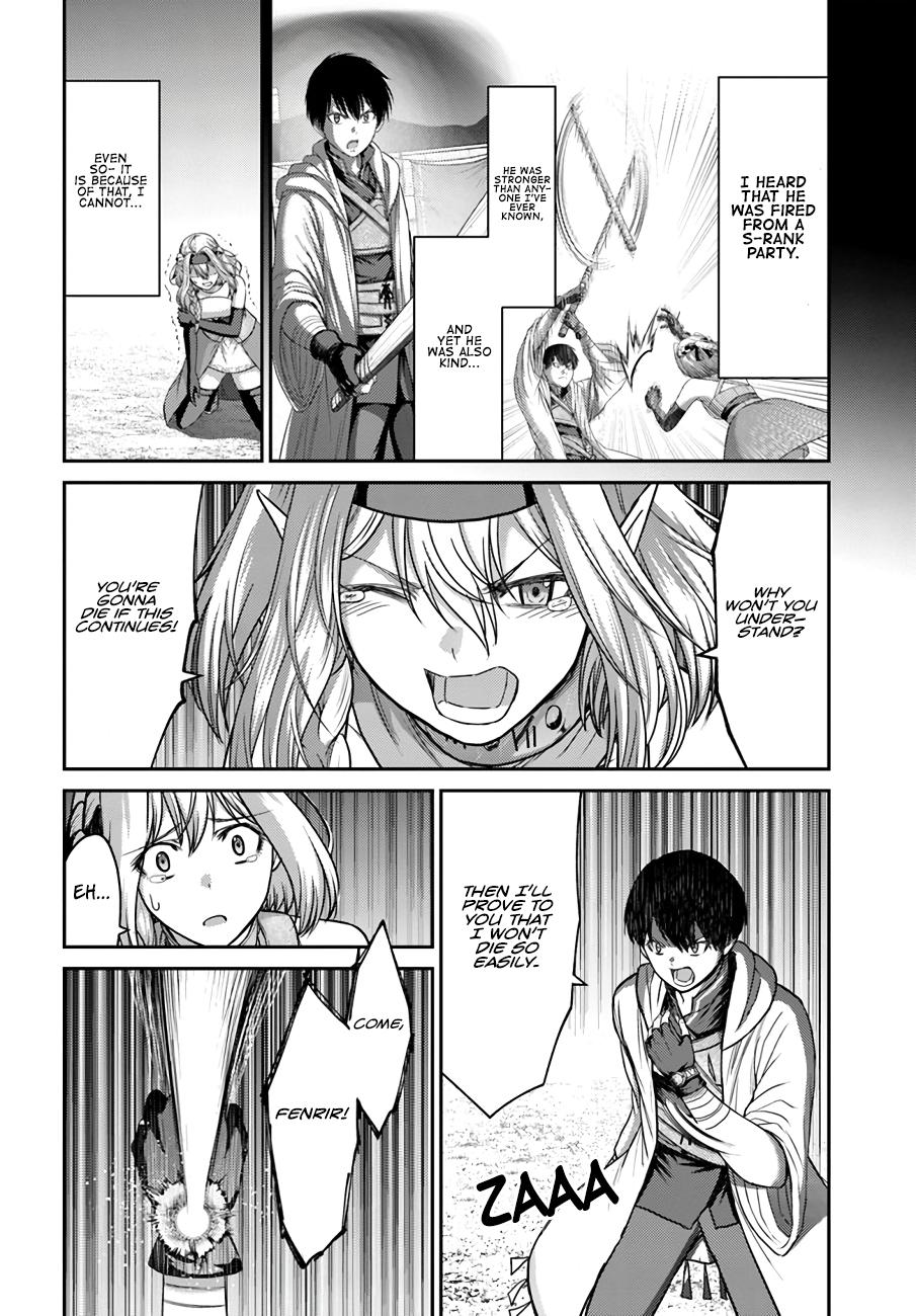 Read Osananajimi no S-kyuu Party kara Tsuihou sareta Seijuutsukai. Bannou Shien Mahou to Nakama wo Fuyashite Saikyou e! Manga Online