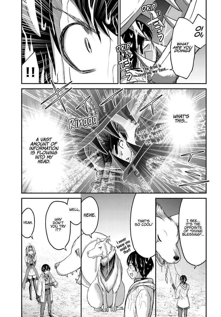 Read Osananajimi no S-kyuu Party kara Tsuihou sareta Seijuutsukai. Bannou Shien Mahou to Nakama wo Fuyashite Saikyou e! Manga Online