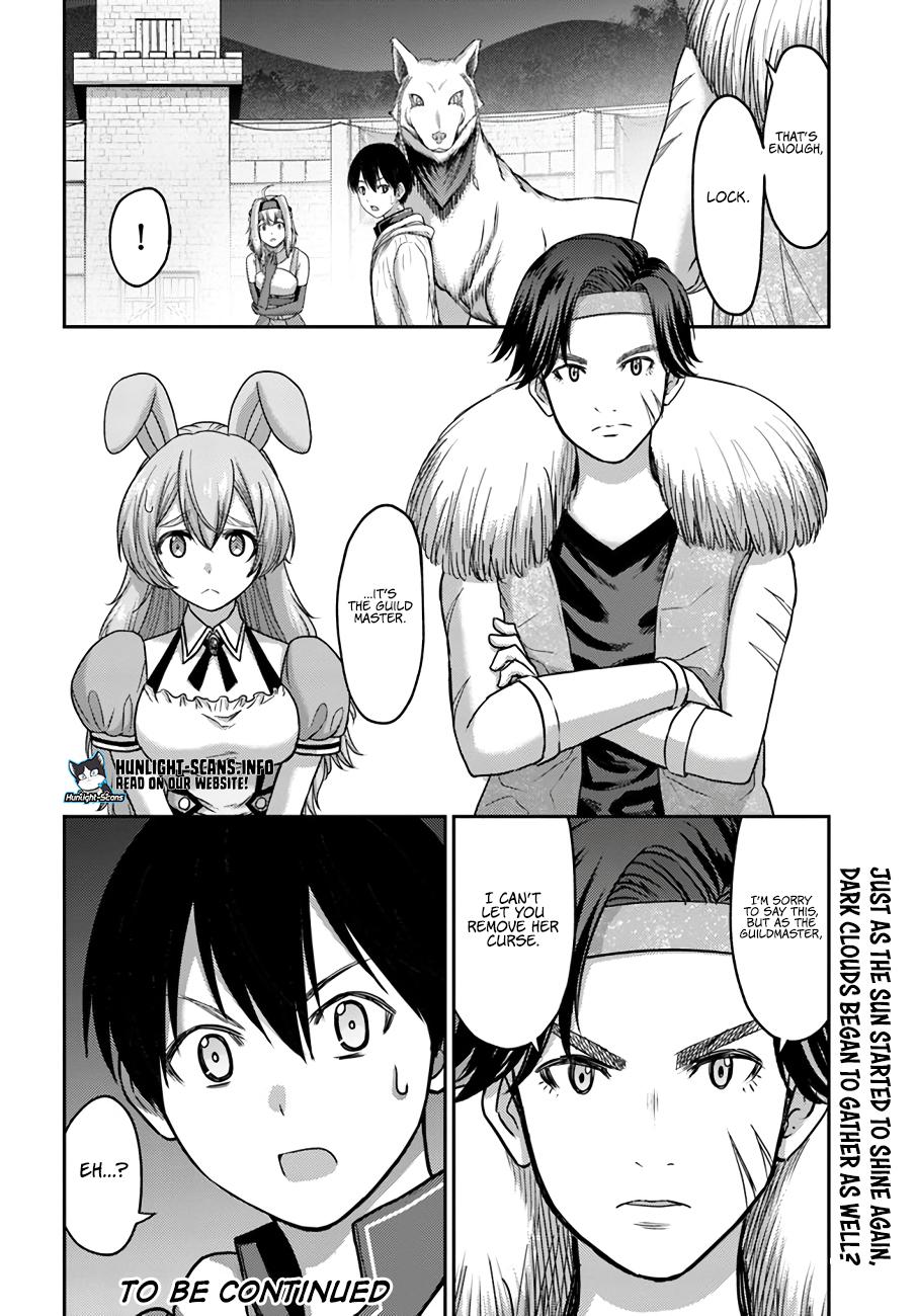 Read Osananajimi no S-kyuu Party kara Tsuihou sareta Seijuutsukai. Bannou Shien Mahou to Nakama wo Fuyashite Saikyou e! Manga Online