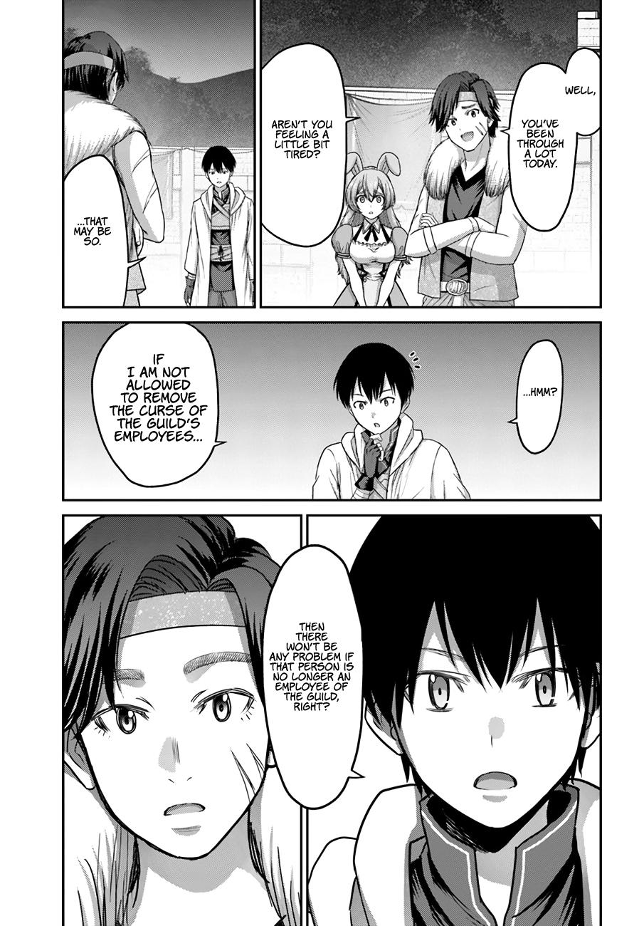 Read Osananajimi no S-kyuu Party kara Tsuihou sareta Seijuutsukai. Bannou Shien Mahou to Nakama wo Fuyashite Saikyou e! Manga Online