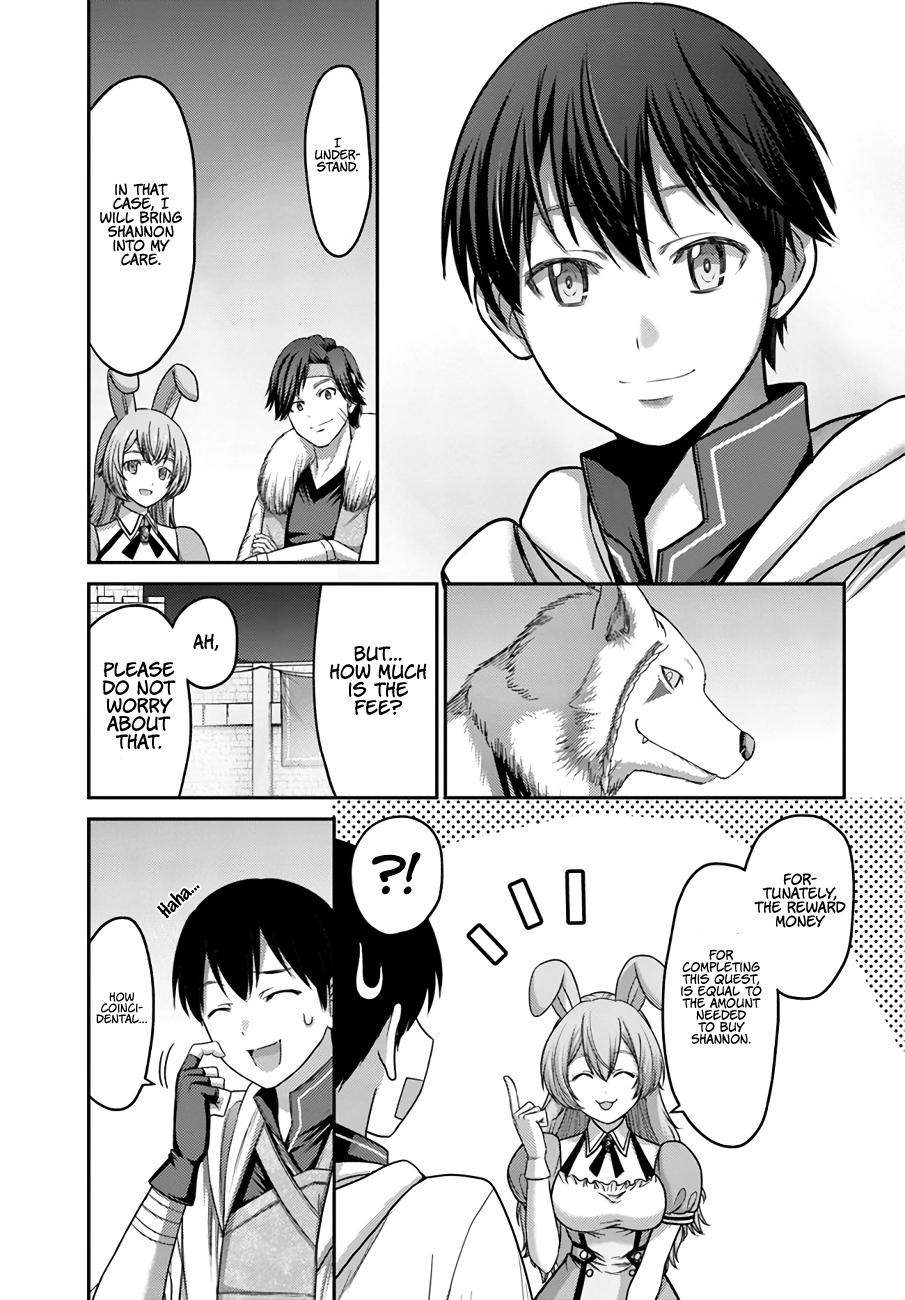 Read Osananajimi no S-kyuu Party kara Tsuihou sareta Seijuutsukai. Bannou Shien Mahou to Nakama wo Fuyashite Saikyou e! Manga Online