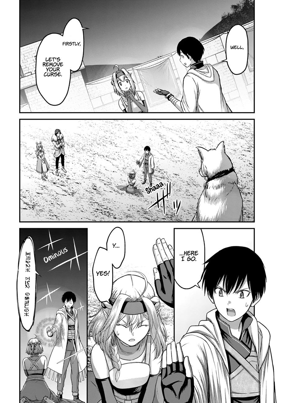 Read Osananajimi no S-kyuu Party kara Tsuihou sareta Seijuutsukai. Bannou Shien Mahou to Nakama wo Fuyashite Saikyou e! Manga Online