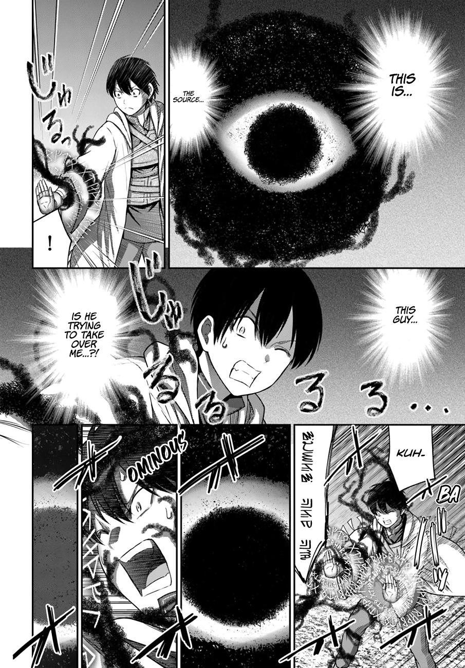 Read Osananajimi no S-kyuu Party kara Tsuihou sareta Seijuutsukai. Bannou Shien Mahou to Nakama wo Fuyashite Saikyou e! Manga Online