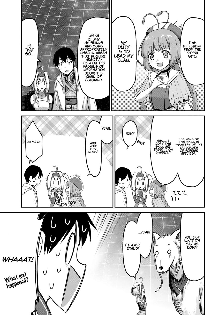 Read Osananajimi no S-kyuu Party kara Tsuihou sareta Seijuutsukai. Bannou Shien Mahou to Nakama wo Fuyashite Saikyou e! Manga Online