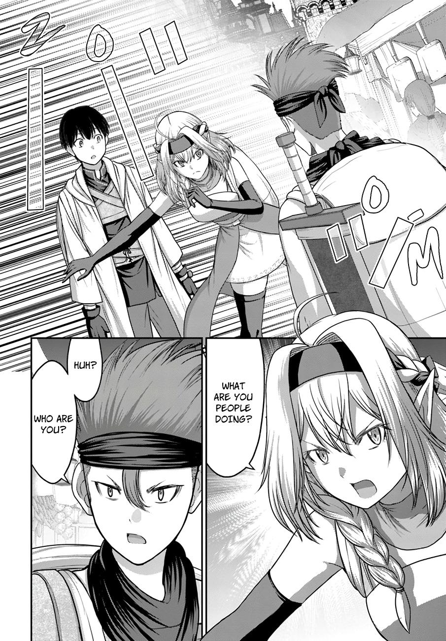 Read Osananajimi no S-kyuu Party kara Tsuihou sareta Seijuutsukai. Bannou Shien Mahou to Nakama wo Fuyashite Saikyou e! Manga Online