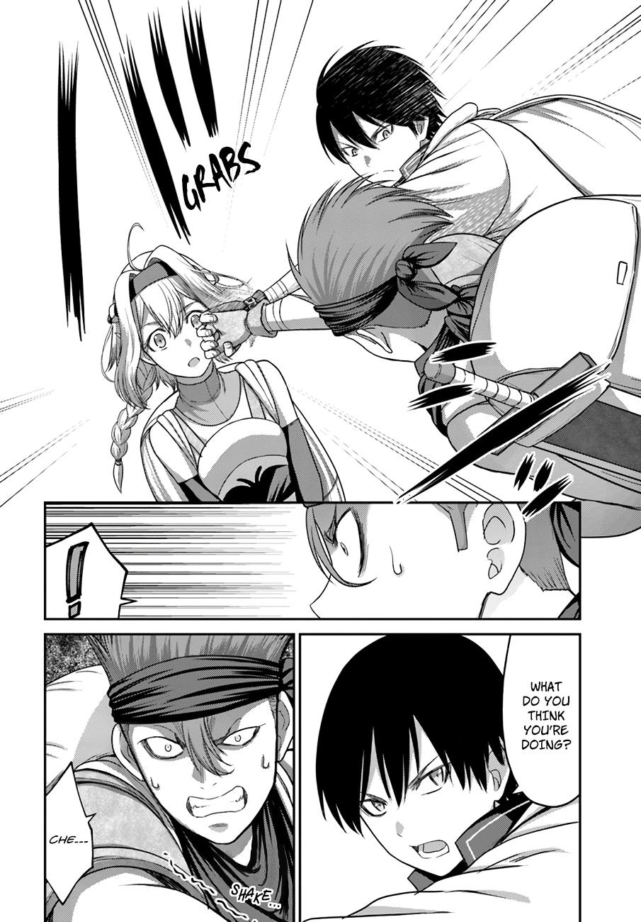 Read Osananajimi no S-kyuu Party kara Tsuihou sareta Seijuutsukai. Bannou Shien Mahou to Nakama wo Fuyashite Saikyou e! Manga Online
