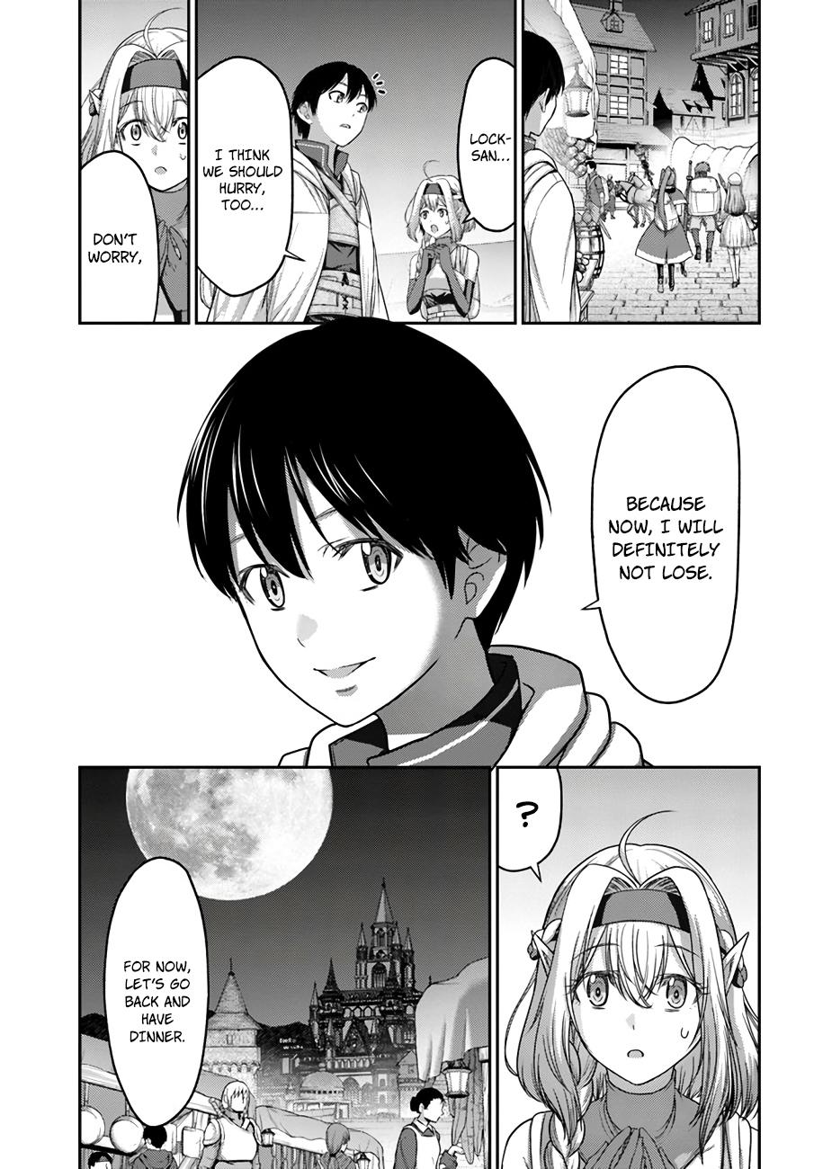 Read Osananajimi no S-kyuu Party kara Tsuihou sareta Seijuutsukai. Bannou Shien Mahou to Nakama wo Fuyashite Saikyou e! Manga Online