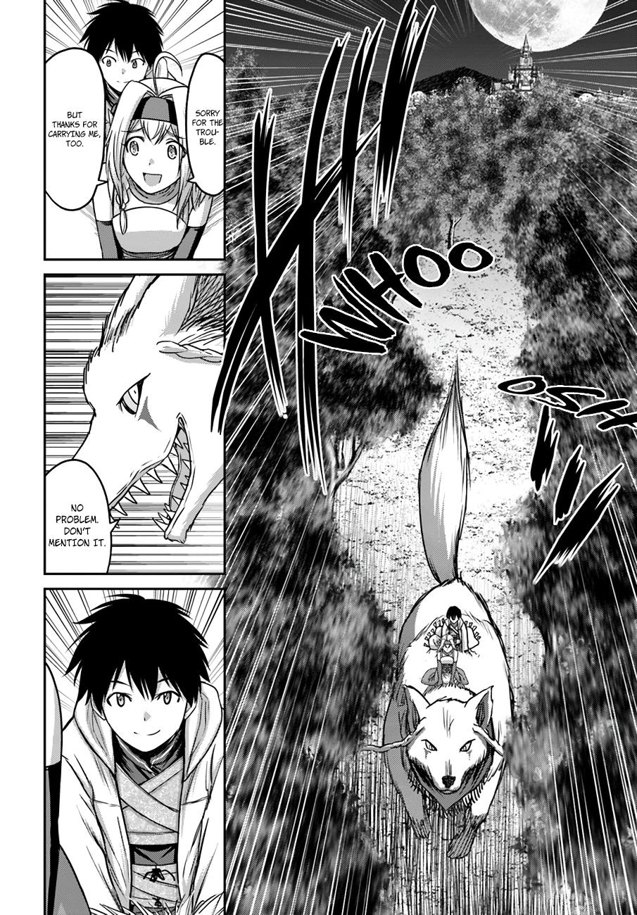 Read Osananajimi no S-kyuu Party kara Tsuihou sareta Seijuutsukai. Bannou Shien Mahou to Nakama wo Fuyashite Saikyou e! Manga Online
