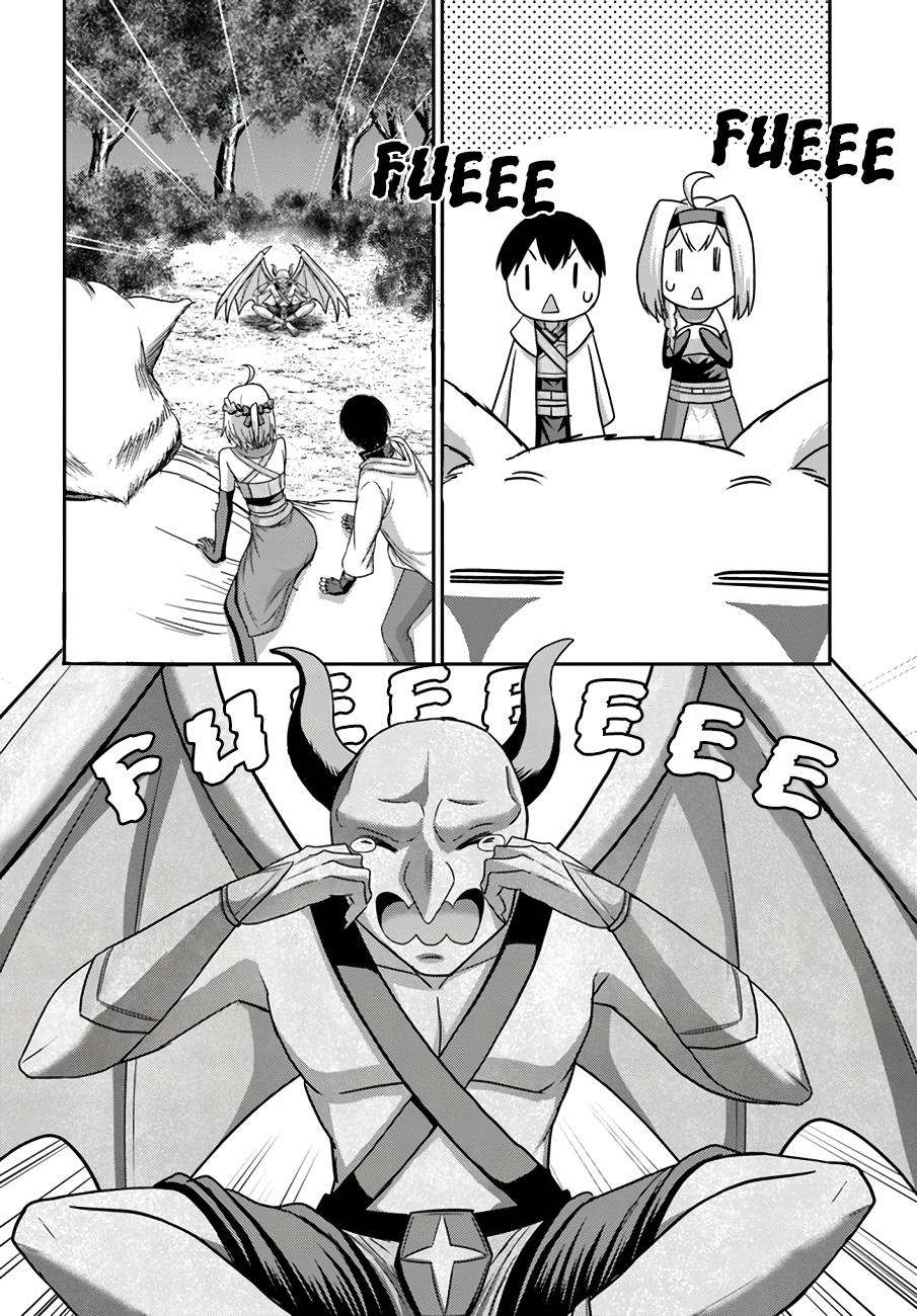Read Osananajimi no S-kyuu Party kara Tsuihou sareta Seijuutsukai. Bannou Shien Mahou to Nakama wo Fuyashite Saikyou e! Manga Online