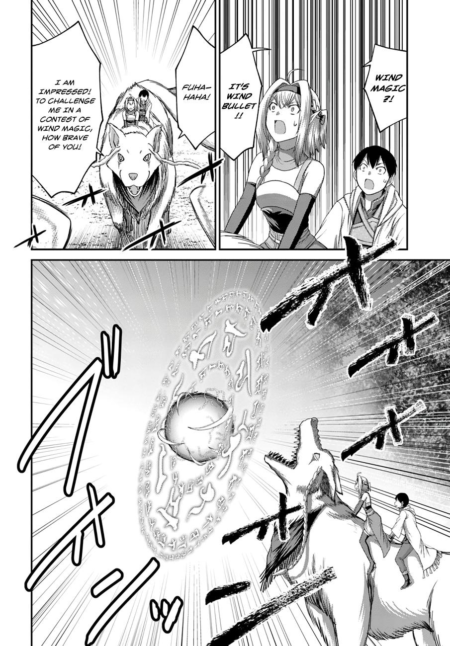 Read Osananajimi no S-kyuu Party kara Tsuihou sareta Seijuutsukai. Bannou Shien Mahou to Nakama wo Fuyashite Saikyou e! Manga Online