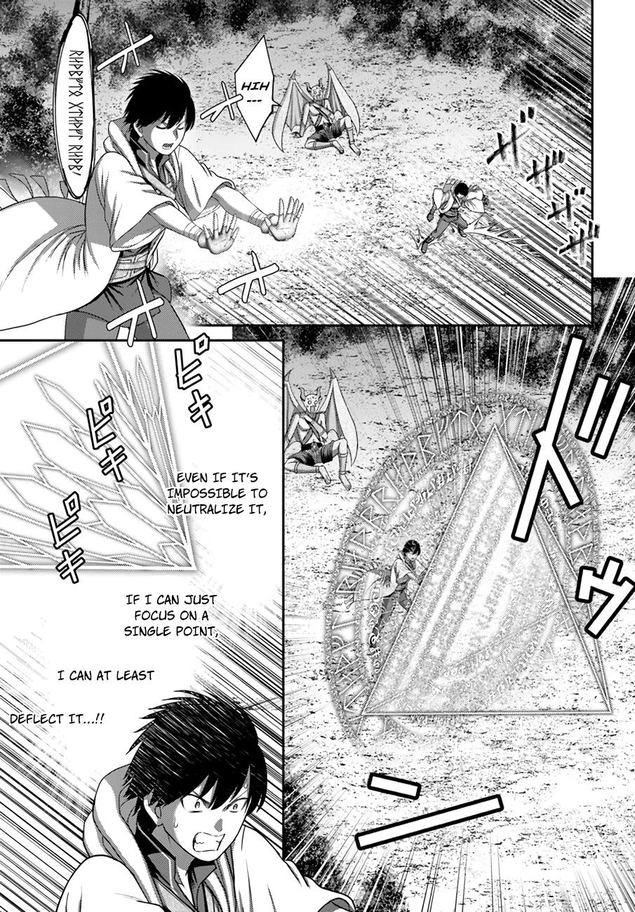 Read Osananajimi no S-kyuu Party kara Tsuihou sareta Seijuutsukai. Bannou Shien Mahou to Nakama wo Fuyashite Saikyou e! Manga Online