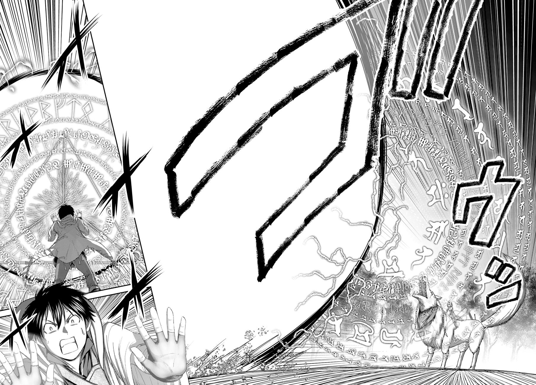 Read Osananajimi no S-kyuu Party kara Tsuihou sareta Seijuutsukai. Bannou Shien Mahou to Nakama wo Fuyashite Saikyou e! Manga Online